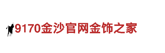 656软件app下载旧版机械企业-专业品质，值得信赖！